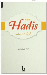 Kırk Hadis