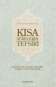 Kısa Surelerin Tefsiri
