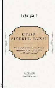 Kitabü Siyeri'l Evzai