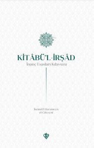 Kitabul İrşad İnanç Esasları Kılavuzu