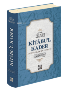 Kitâbu'l Kader