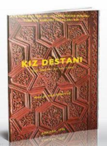 Kız Destanı; Haza Hikayet-i Kız Ma'a Cühud