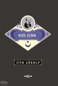 Kızıl Elma