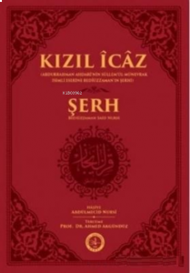 Kızıl İcaz