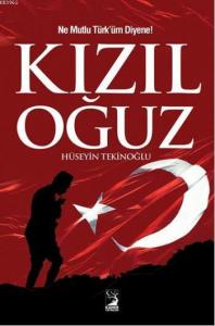 Kızıl Oğuz