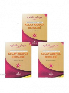 Kolay Arapça Dersleri (3 Kitap Takım-Ciltli); Camiu'd-Durusi'l-Lugati'l-Arabiyye