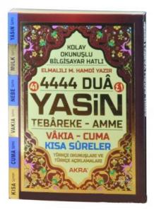 Kolay Okunuşlu Bilgisayar Hatlı - 444; Dua-Yasin Tebareke-Amme