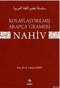Kolaylaştırılmış Arapça Gramerı - Nahiv