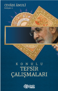 Konulu Tefsir Çalışmaları