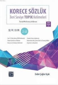Korece Sözlük - İleri Seviye Topık Kelimeleri