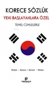 Korece Sözlük - Yeni Başlayanlara Özel