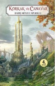 Korkak ve Canavar; Perg Efsaneleri 1. Kitap