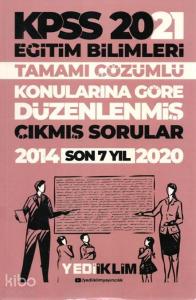 KPSS 2021 Eğitim Bilimleri Son 7 Yıl Çıkmış Sorular