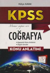 KPSS Coğrafya Konu Anlatımlı 2017