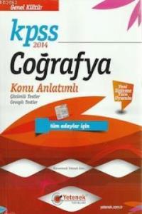 KPSS Coğrafya Konu Anlatımlı
