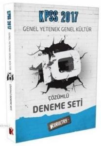 KPSS Genel Yetenek Genel Kültür Deneme Seti 2017
