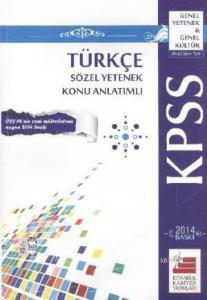 KPSS Genel Yetenek Genel Kültür Konu Anlatımlı Modüler Set 2014
