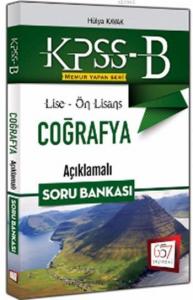 Kpss Lise- Ön Lisans Coğrafya Açıklamalı Soru Bankası