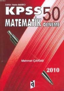 KPSS Matematik 50 Deneme 2010