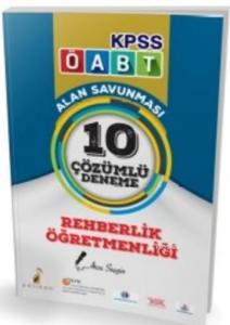 KPSS ÖABT Rehberlik Öğretmenliği Alan Savunması 10 Çözümlü Deneme