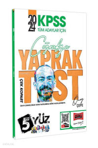 KPSS Tüm Adaylar İçin 5Yüz Coğrafya Çek Kopart Yaprak Test