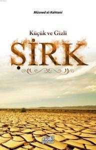Küçük ve Gizli Şirk