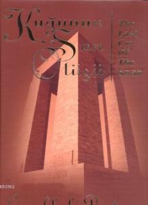 Kuğunun Son Ötüşü - Çanakkale Destanı