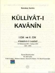 Külliyat-ı Kavanin (2 Cilt Takım)