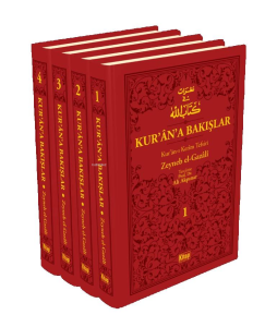 Kur’an’a Bakışlar Kur’an-ı Kerim Tefsiri 4 Cilt (Kırmızı)
