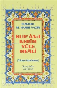 Kur’an-ı Kerim Yüce Meali - Metinsiz Çanta Boy