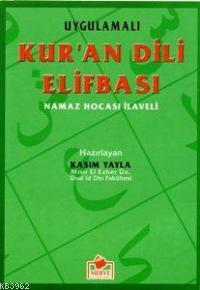 Kur'an Dili Elifbası (Dergi Boy)