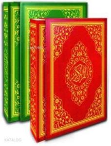 Kur'an-ı Kerim (Ayfa-059K, Rahle Boy, Mühürlü, Kutulu, 2 Renk)