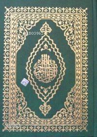 Kur'an-ı Kerim (bilgisayar Hatlı + Cami Boy + 4 Renk)