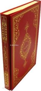 Kur'an-ı Kerim; (cami Boy, Renkli, Sade)