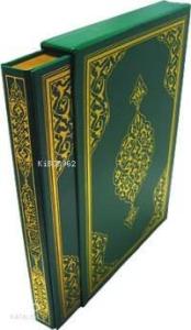 Kur'an-ı Kerim; (cami Boy, Yaldızlı, Mahfazalı)