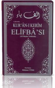 Kur'ân-ı Kerim Elifbâ'sı