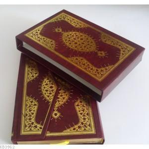 Kur'an-ı Kerim, (Hafız Boy,  5 Renk, Kutulu, Yaldızlı, Tezhibli)