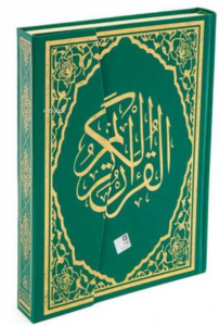 Kur'An-I Kerim Kırmızı,Yeşil Ve Kabeli
