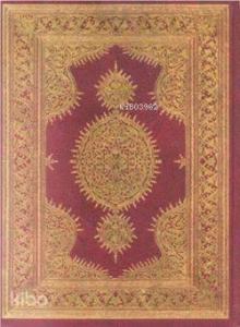 Kur'an-ı Kerim (Kuran-002, Orta Boy, Hafız Saim Hattı)