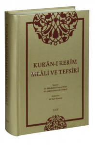 Kur'an-ı Kerim Meali ve Tefsiri (Orta Boy)
