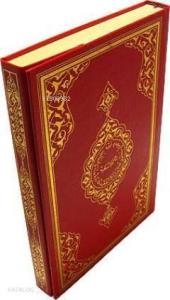 Kur'an-ı Kerim; (Siyah Cami Boy, Sade)