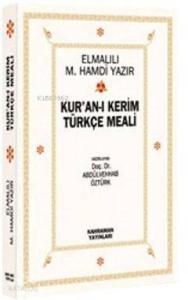 Kur'an-ı Kerim Türkçe Meali (Şamuha Ciltsiz Cep Boy)