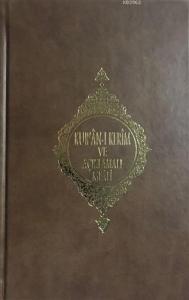 Kur'an-ı Kerim ve Açıklamalı Meali (Roman Boy)