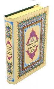 Kur'an-ı Kerim ve İzahlı Meali (Berkenar Boy, Ciltli, Şamua)