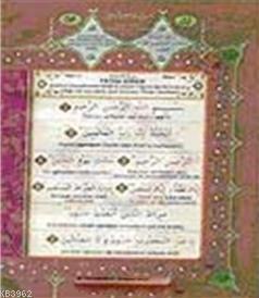 Kur'an-ı Kerim ve Kelime Meali (Renkli Lugatı ve İrab Kılavuzu-Cami Boy)