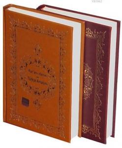 Kurân-ı Kerim ve Türkçe Anlatımı (Ciltli, Şamua)