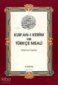 Kur'an-ı Kerim ve Türkçe Meali (Cep Boy, Metinsiz)