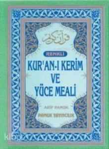 Kur'an-ı Kerim ve Yüce Meali (Üçlü-001, Üçlü Meal, Rahle Boy, Şamua)