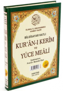 Kur'An-I Kerim Ve Yüce Meali Yeşil Ve Kabeli
