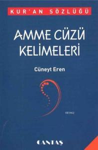 Kur'an Sözlüğü - Amme Cüzü Kelimeleri